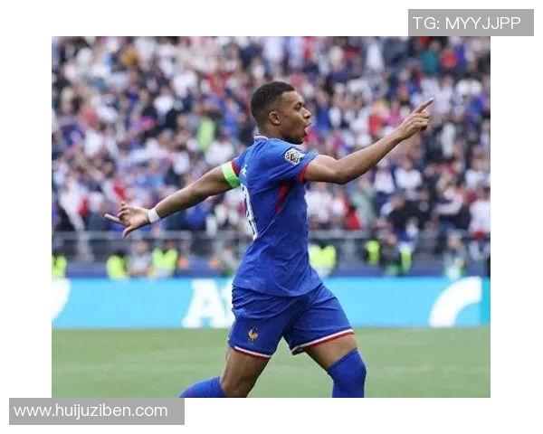 姆巴佩领衔法国队再创辉煌新赛季目标锁定欧洲冠军联赛荣耀