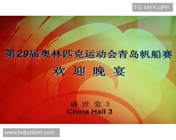 小巴兰哈拉与卡的对决分析及精彩瞬间回顾