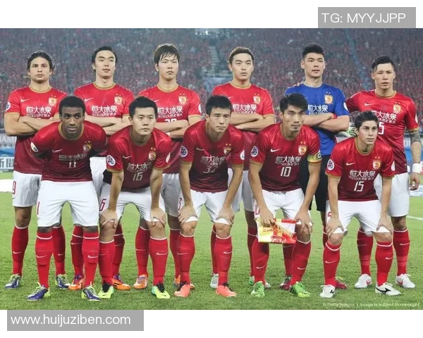 恒大与长春的精彩对决视频直播全程回顾与分析